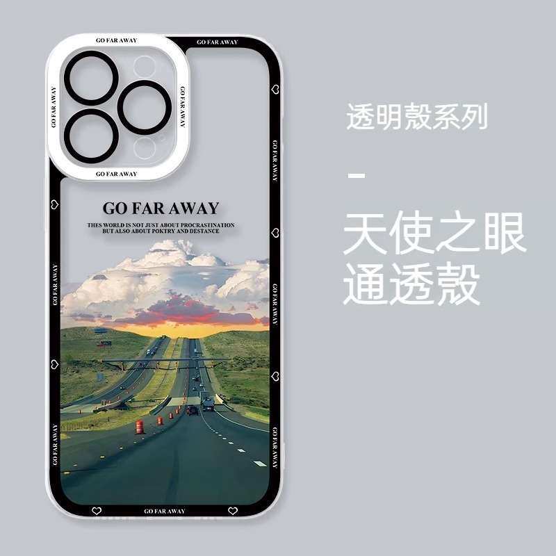 風景 天使眼透明防摔軟殼