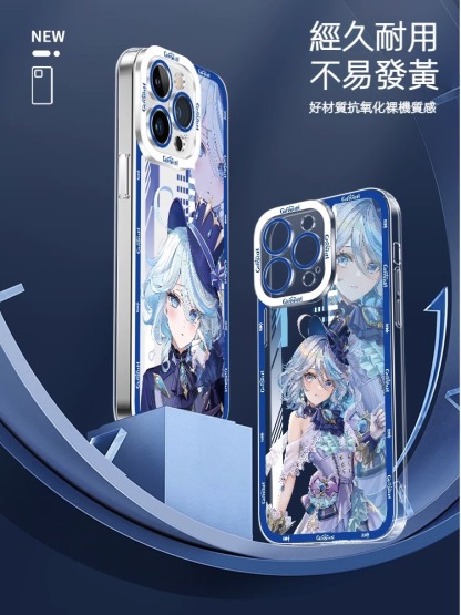 蘋果 系列原神水神芙卡洛斯高級感透明手機殼