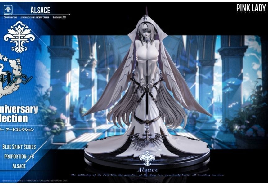 【預購】Pink Lady工作室 阿爾薩斯雕像