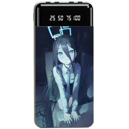 蔚藍檔案聯名大容量行動電源便攜快充