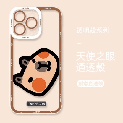 蘋果 系列卡皮巴拉天使眼透明防摔軟殼