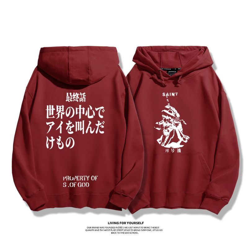 EVA初號機聯名衛衣2024秋冬新款親子情侶裝薄絨款連帽衛衣