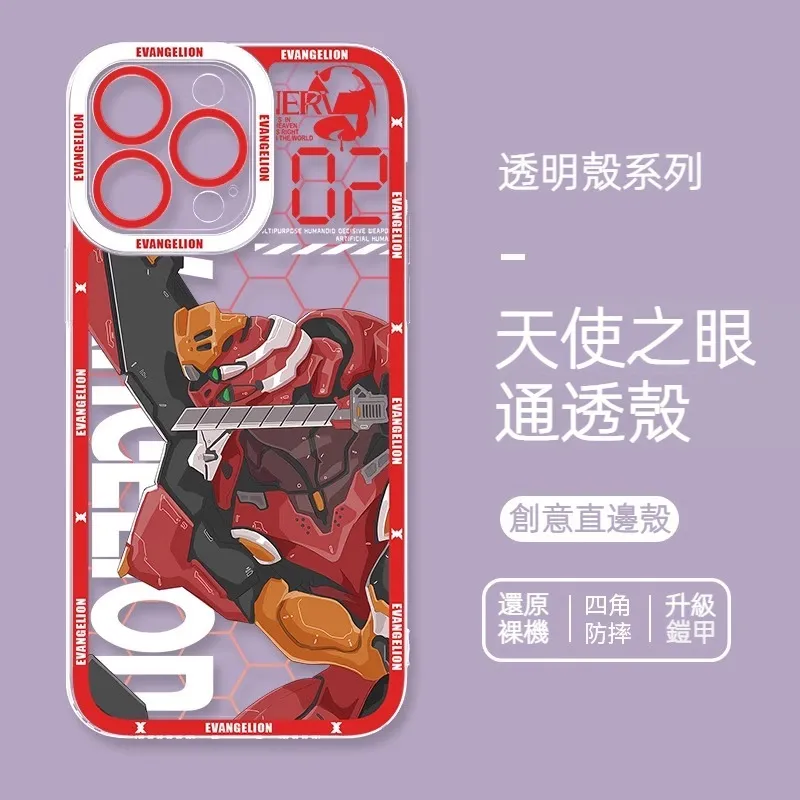 EVA新世紀福音戰士 天使眼透明防摔軟殼