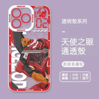 EVA新世紀福音戰士 天使眼透明防摔軟殼