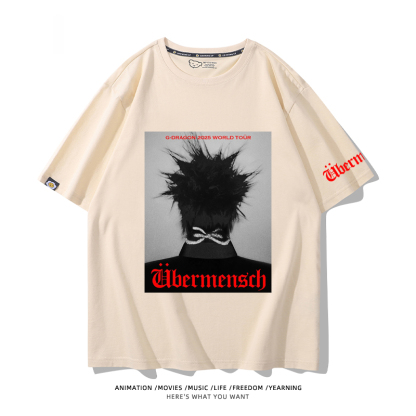 GD權志龍 2025新款親子情侶男女同款 T恤