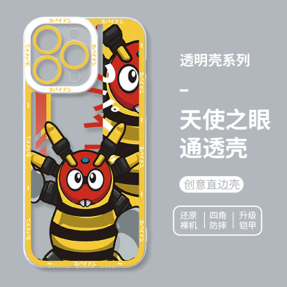 蘋果 系列鐵甲小寶天使眼透明防摔手機殼