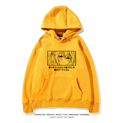 不時輕聲地以俄語遮羞的鄰座艾莉同學 聯名衛衣2024秋冬新款親子情侶裝薄絨款連帽衛衣