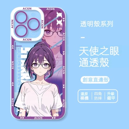 蘋果 系列崩壞:星穹鐵道天使之眼透明防摔手機殼