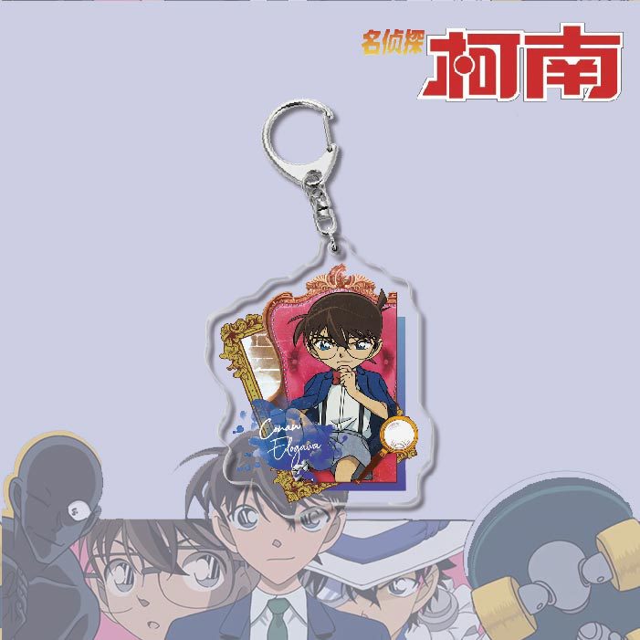 名偵探柯南周邊 灰原哀基德赤井秀一安室透世良真純亞克力鑰匙扣掛飾【單買三件起送】