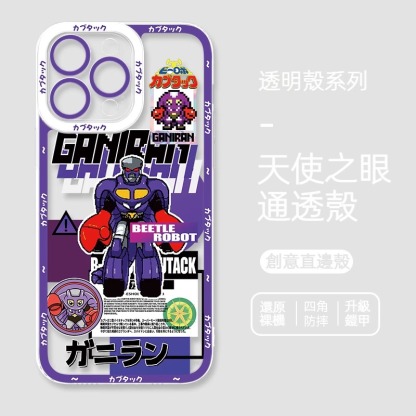 蘋果 系列鐵甲小寶天使眼透明防摔軟殼