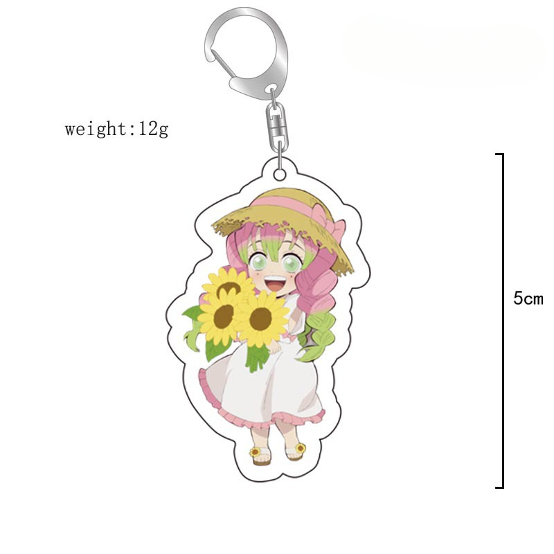 鬼滅之刃鑰匙扣亞克力動漫甘露寺蜜璃時透無一郎蟲柱卡通周邊掛飾【單買三件起送】