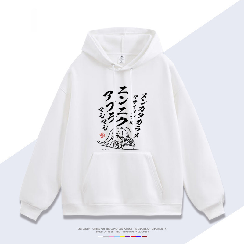 魔女的夜宴新款 親子情侶男女款連帽衛衣