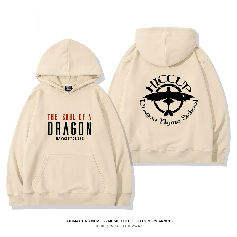 馴龍高手聯名史迪仔 2024秋冬新款親子情侶裝薄絨款連帽衛衣