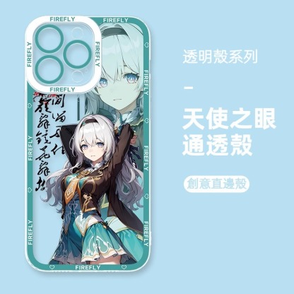 蘋果 系列崩壞星穹鐵道流螢天使眼透明防摔軟殼