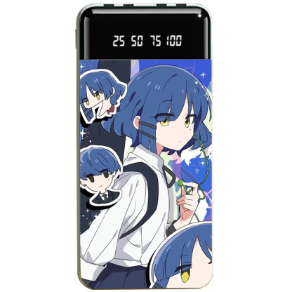 孤獨搖滾聯名大容量行動電源便攜快充