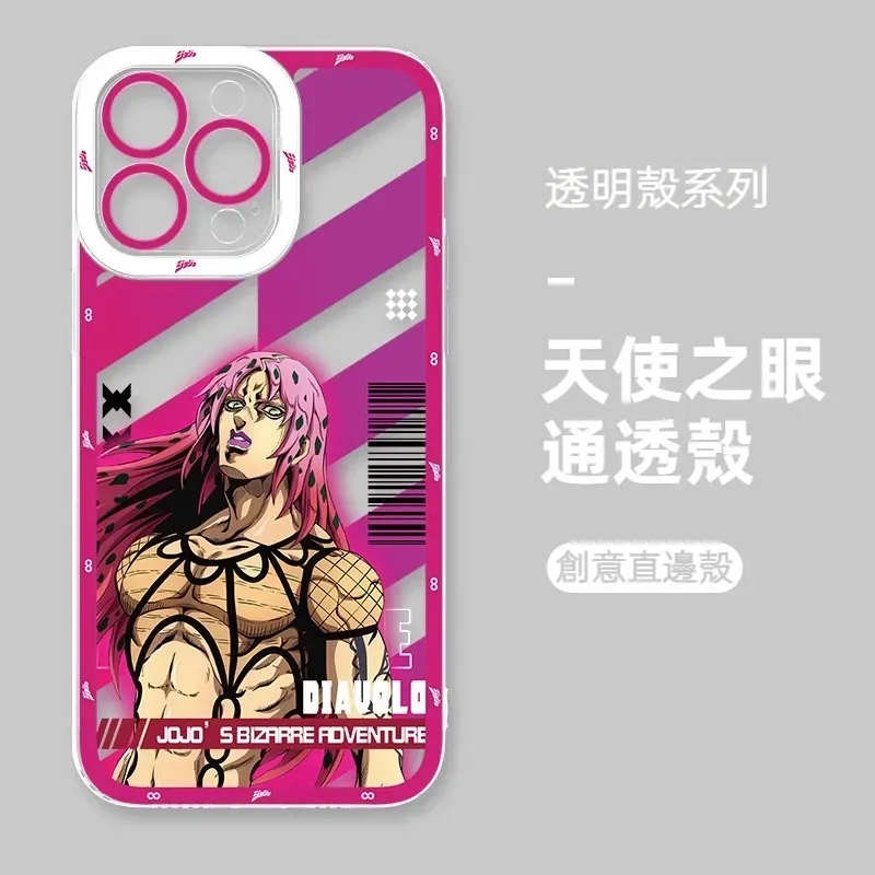 jojo的奇妙冒險 天使眼透明防摔軟殼