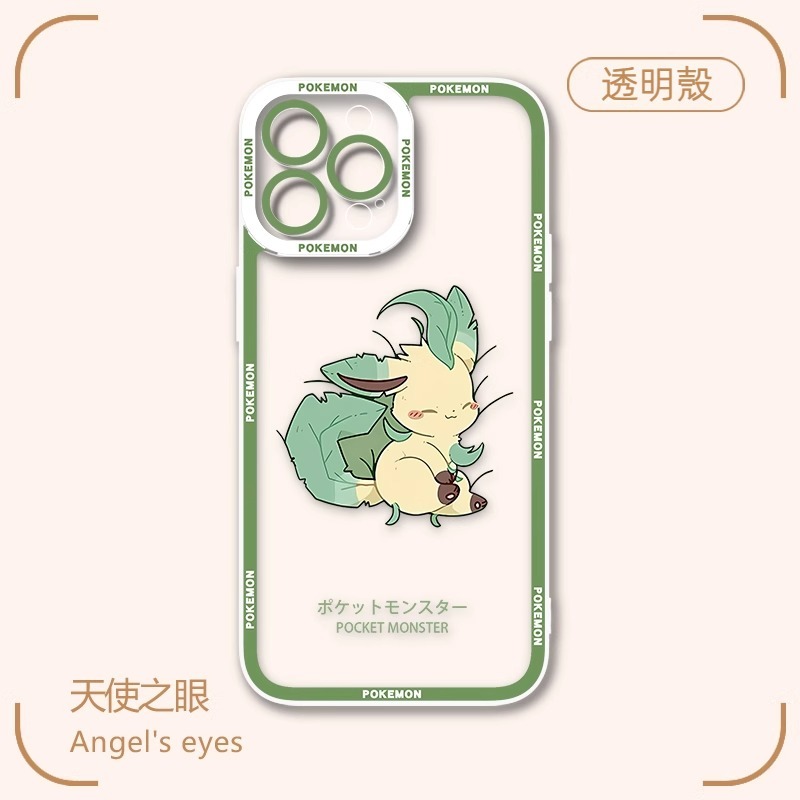 蘋果 系列寶可夢天使眼透明防摔軟殼