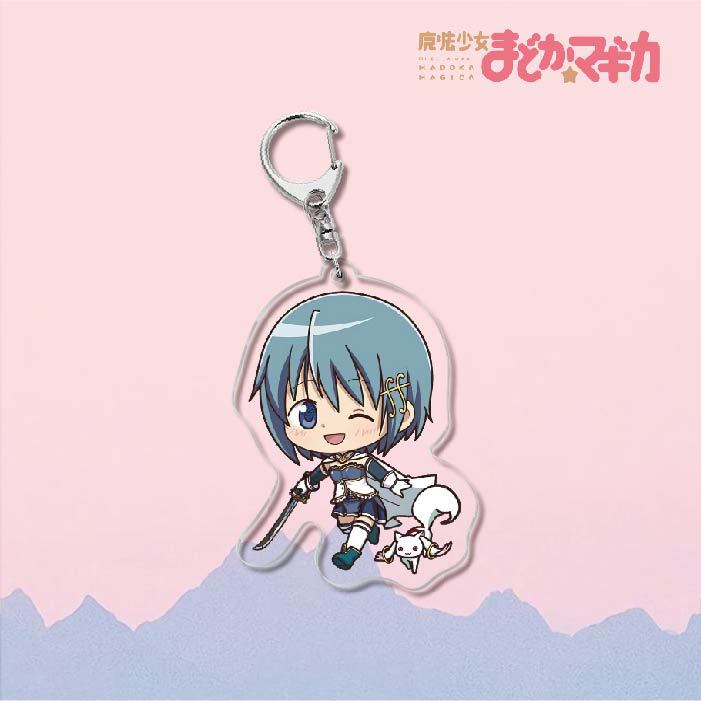魔法少女小圓鹿目圓曉美焰美樹沙耶香巴麻美亞力克鑰匙扣立牌掛飾【單買三件起送】