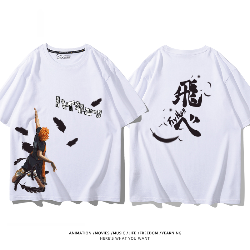 排球少年 2024親子情侶男女同款 純棉T恤