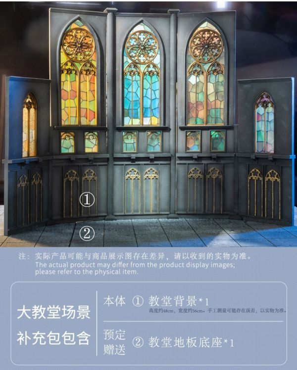 【預購】咔哇文創 天使修女聖羽