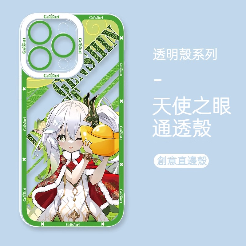 蘋果 系列新春原神天使眼透明防摔軟殼