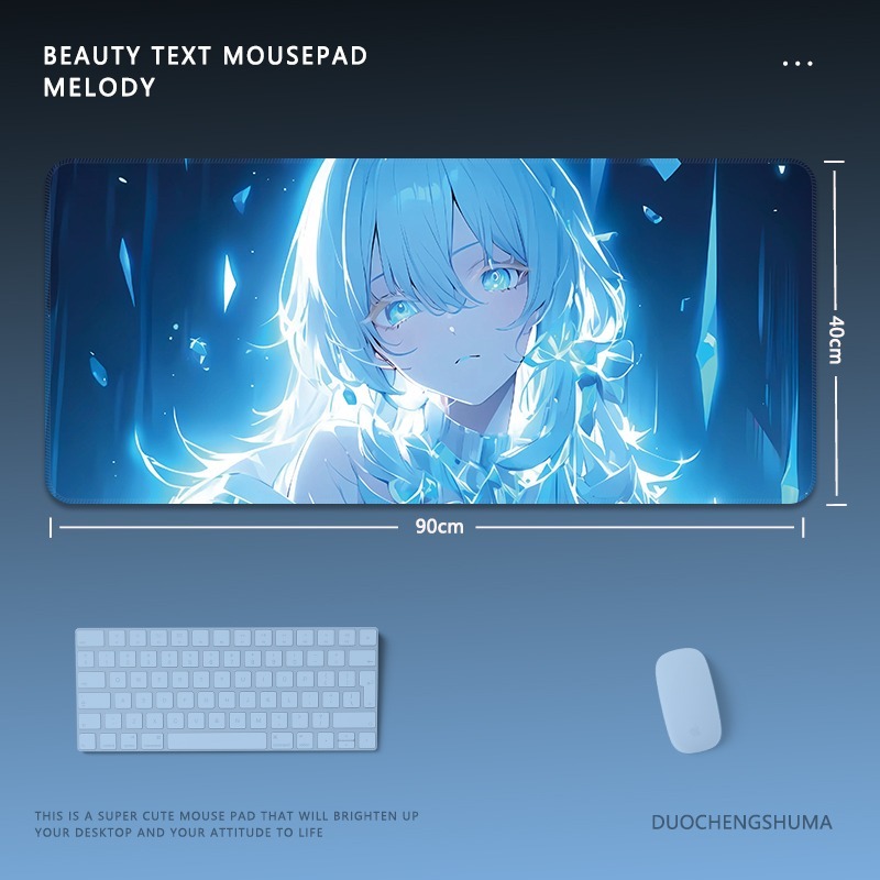 炫彩流光美女電競超大遊戲加厚防滑鼠標墊