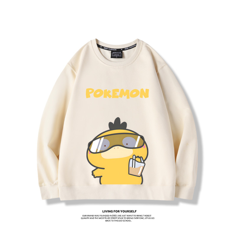 寶可夢喝奶茶2024親子情侶裝 圓領長袖