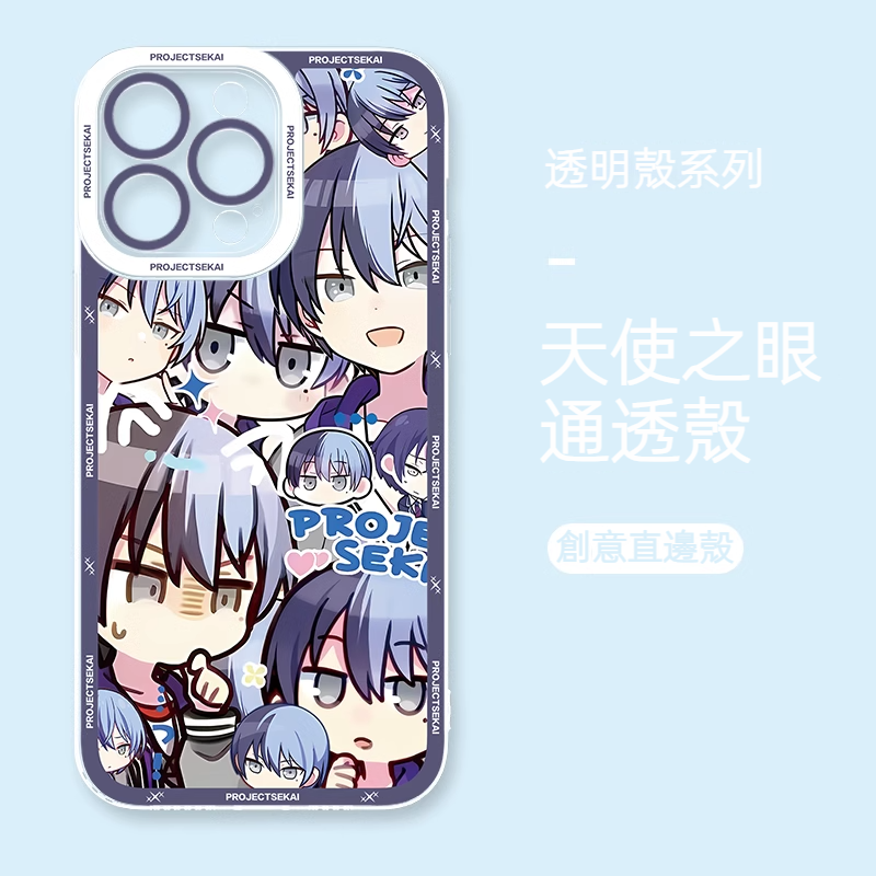 蘋果 系列世界計劃天使眼透明防摔軟殼