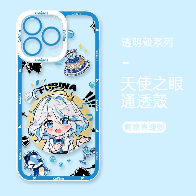 蘋果 系列Q版原神天使眼透明防摔軟殼