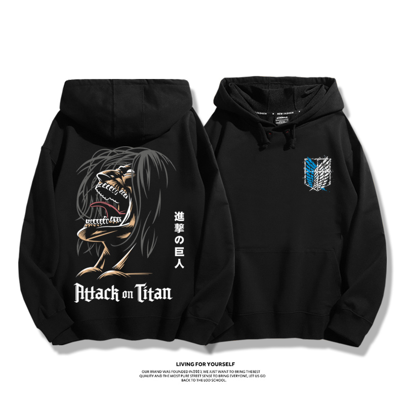 進擊的巨人聯名衛衣2023秋冬新款親子情侶裝薄絨款連帽衛衣