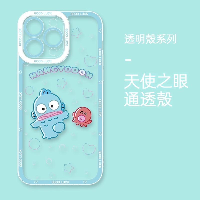 蘋果 系列人魚漢頓天使眼透明防摔軟殼