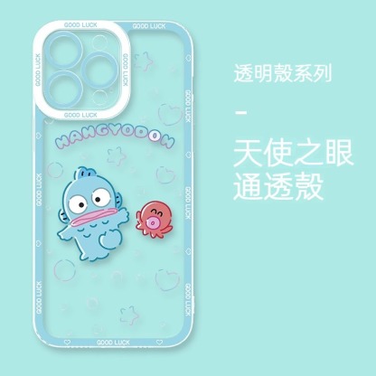 蘋果 系列人魚漢頓天使眼透明防摔軟殼