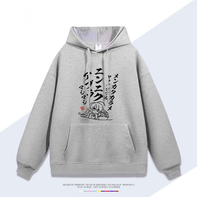 魔女的夜宴新款 親子情侶男女款連帽衛衣