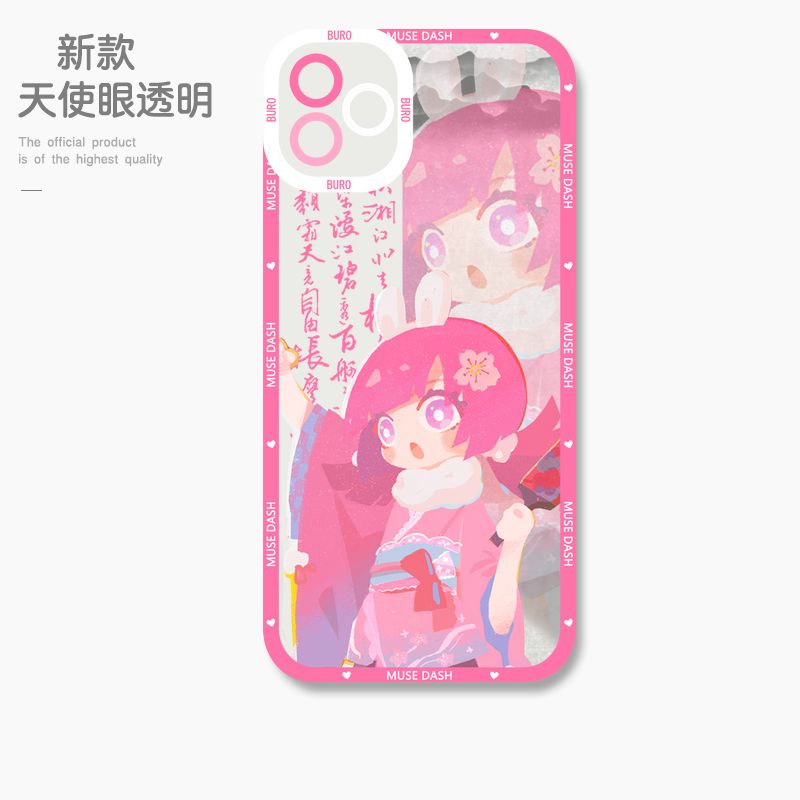 蘋果 系列喵斯快跑 初音未來天使眼透明防摔軟殼