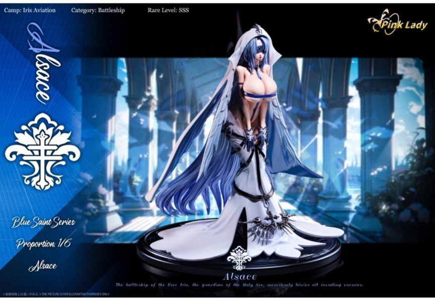 【預購】Pink Lady工作室 阿爾薩斯雕像