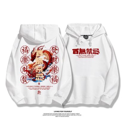 龍年2023秋冬新款親子情侶裝薄絨款連帽衛衣