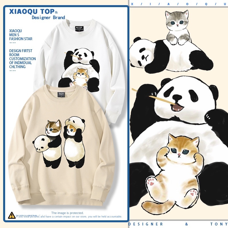 可愛貓咪熊貓 2024親子情侶裝 圓領長袖
