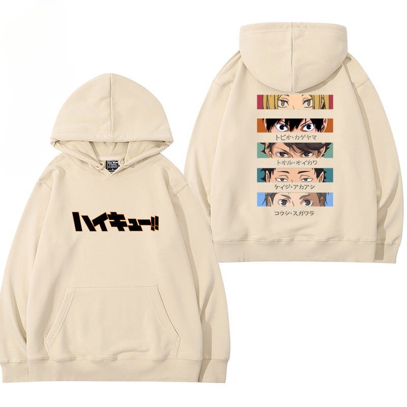 排球少年聯名衛衣2024秋冬新款親子情侶裝薄絨款連帽衛衣