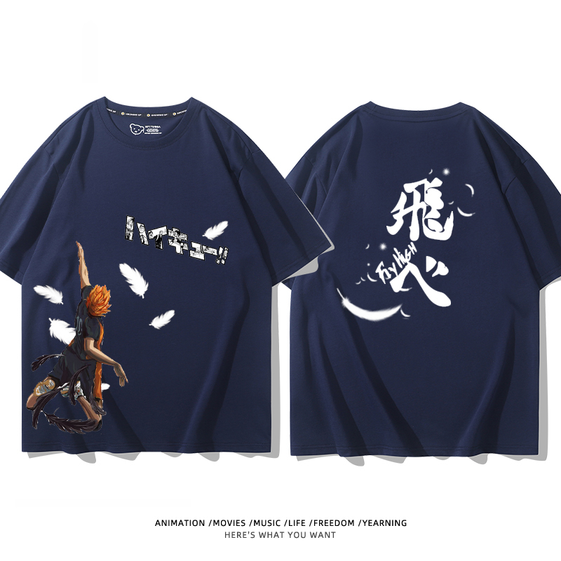 排球少年 2024親子情侶男女同款 純棉T恤