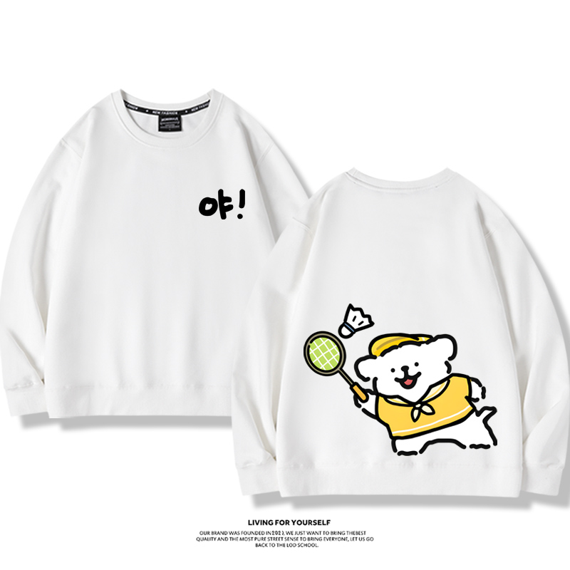 線條小狗2023親子情侶裝 圓領長袖