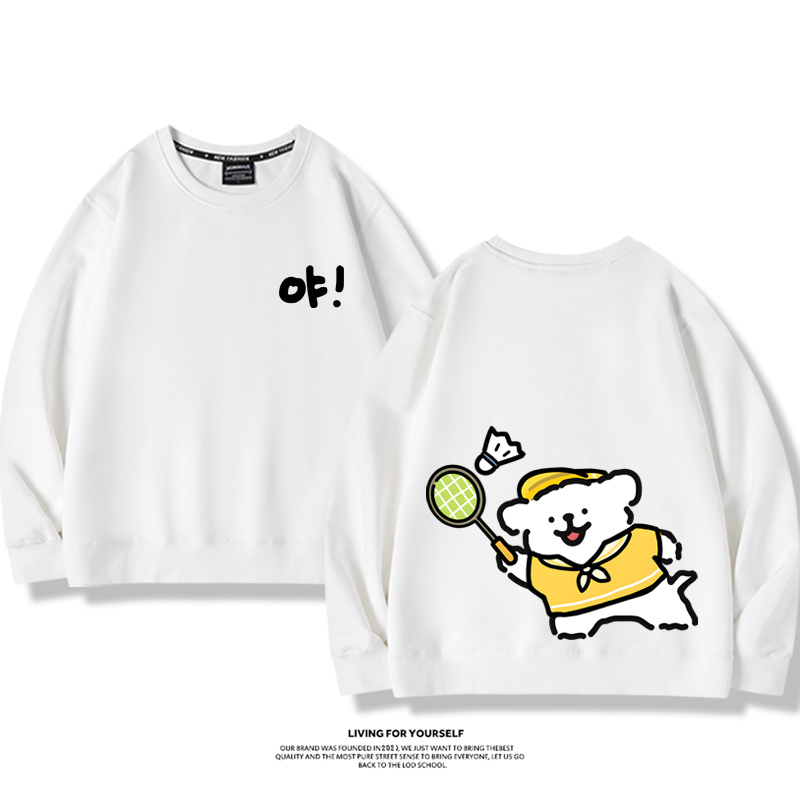 線條小狗2023親子情侶裝 圓領長袖