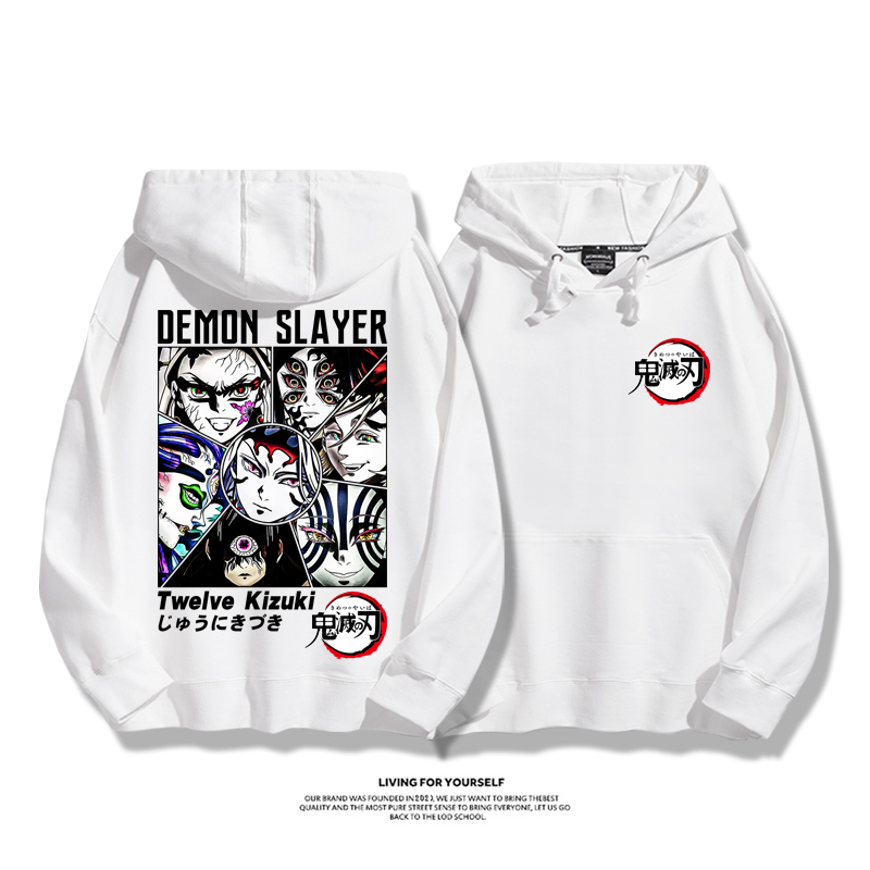 鬼滅之刃聯名衛衣2023秋冬新款親子情侶裝薄絨款連帽衛衣