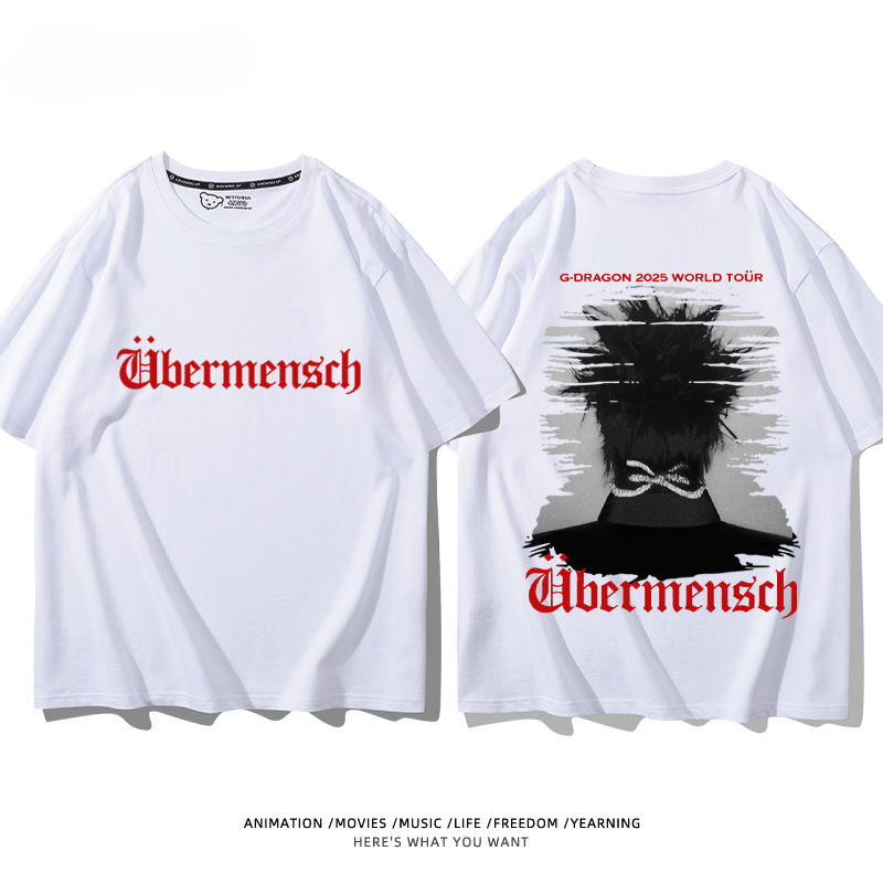 GD權志龍 2025新款親子情侶男女同款 T恤