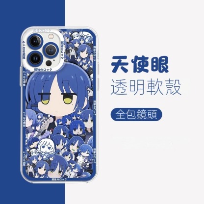 蘋果 系列孤獨搖滾天使眼透明防摔軟殼