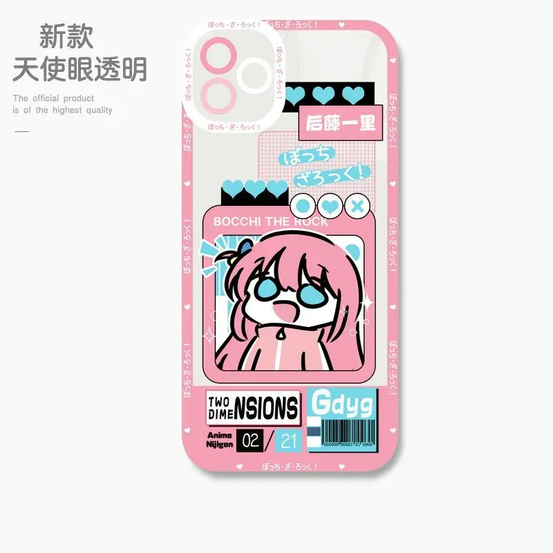 孤獨搖滾 天使眼透明防摔軟殼