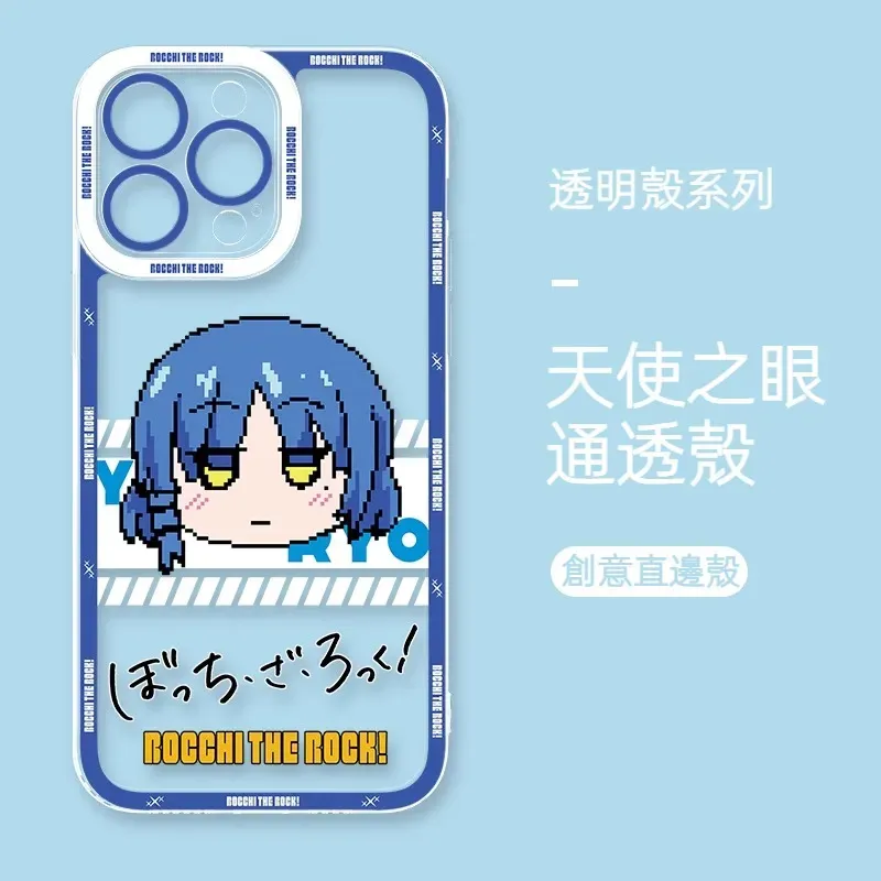 孤獨搖滾 天使眼透明防摔軟殼