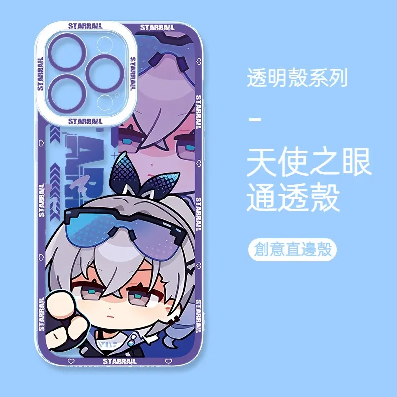 [Copy]蘋果 系列星穹鐵道天使眼透明防摔軟殼