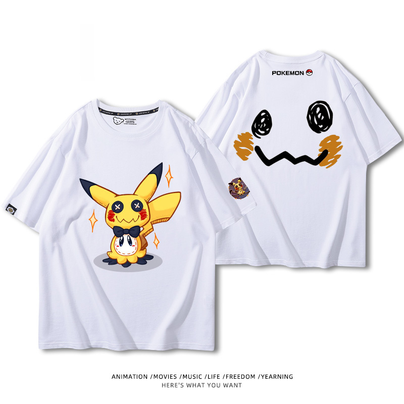 精靈寶可夢 2024親子情侶男女同款 純棉T恤
