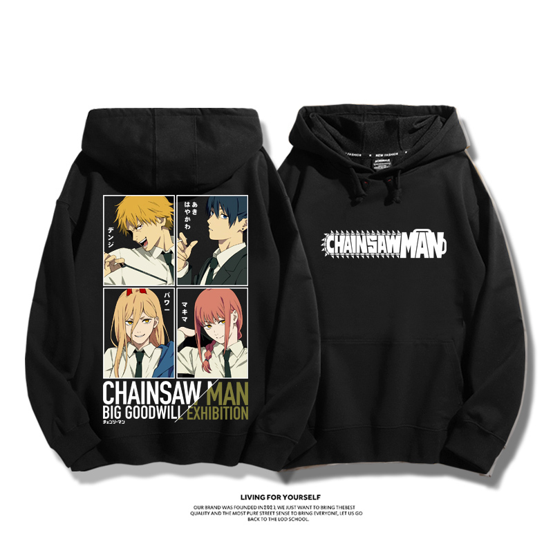 鏈鋸人新款 親子情侶男女款連帽衛衣