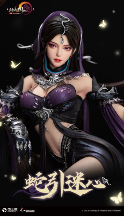 【預購】正版授權 西山居×光年工作室 蛇引迷心《劍網3》1/4五毒成女雕像